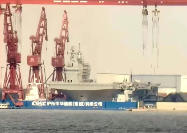 傳首艘076型兩棲攻擊艦將下水　遼寧號大升級