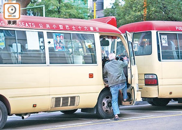 兩條紅Van路線獲批轉綠　預計3月投入服務