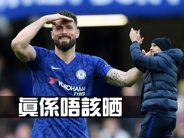 車路士 : ç¨æå¨æ°æ­£åadidas 1516 Chelsea Home åç¾è¥¿ä¸»å ´ç­è¢è¶³çè¡£è»è·¯å£«hazard è¦ç®è³¼ç© : 宅男腐女的爱好导航。 地址发布页： lanse.icu 最新地址： ldh.