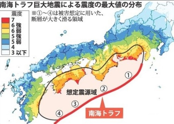 震度 熊本 地震 熊本県の地震活動の特徴