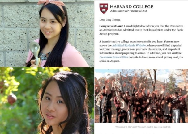 cassandra hsiao common app essay